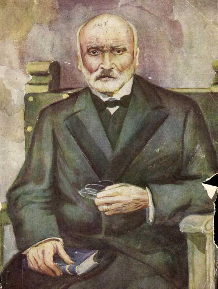 Portada de la Revista de la Polic&iacute;a